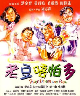 精品五夜婷香蕉国产线看观看