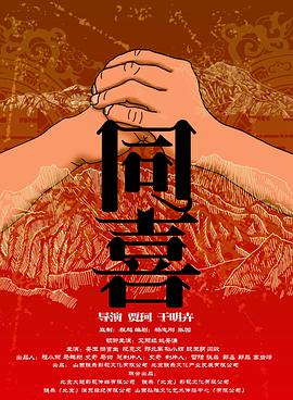 亚洲无毛